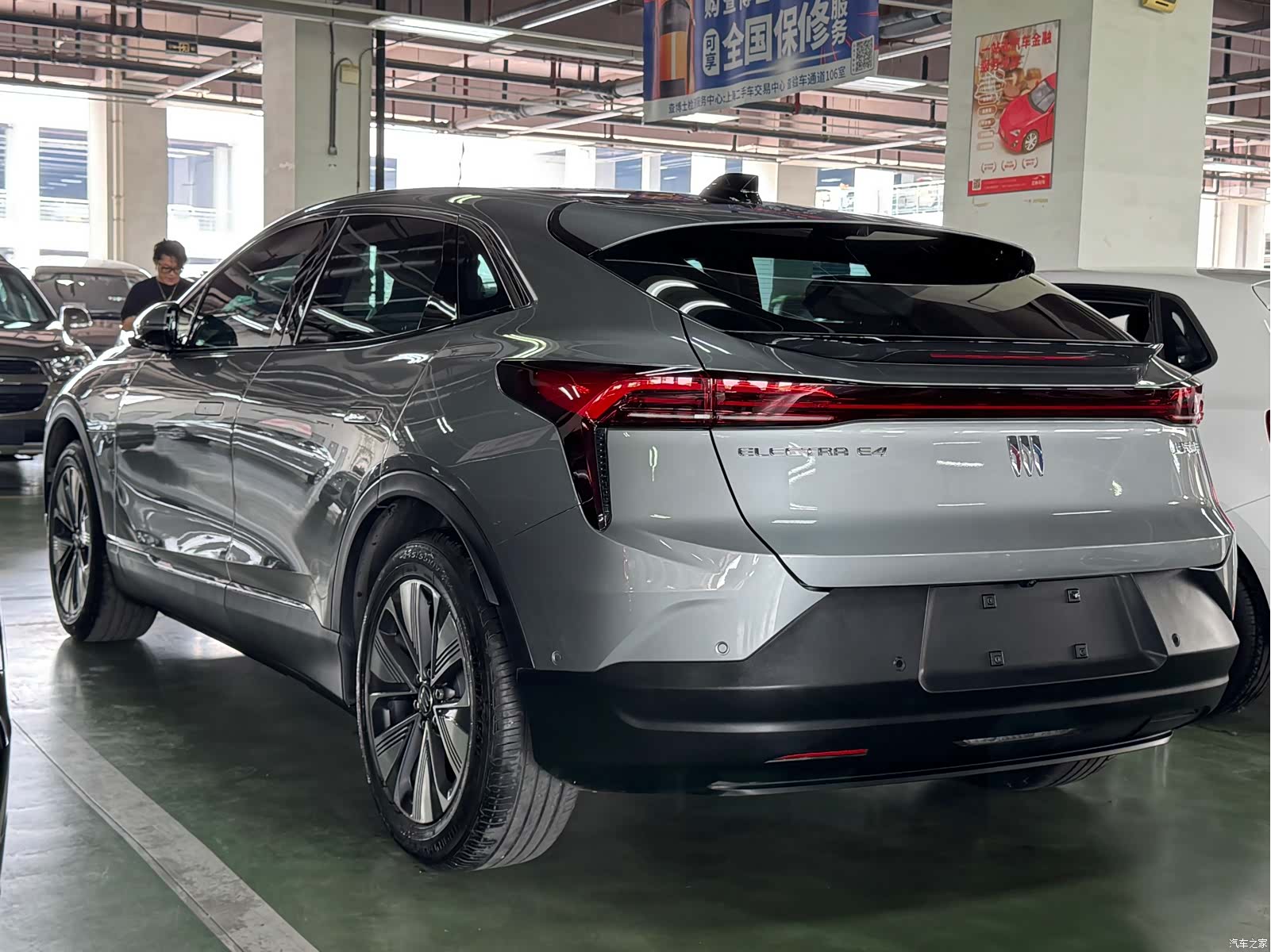 Buick E4, 2023 3