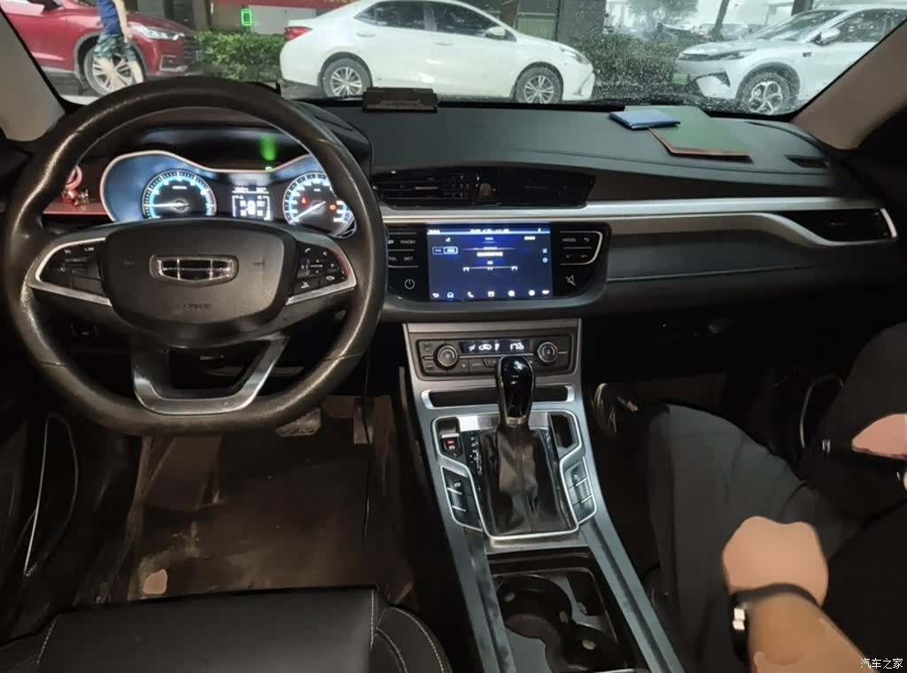 Geely Emgrand, 2020 13