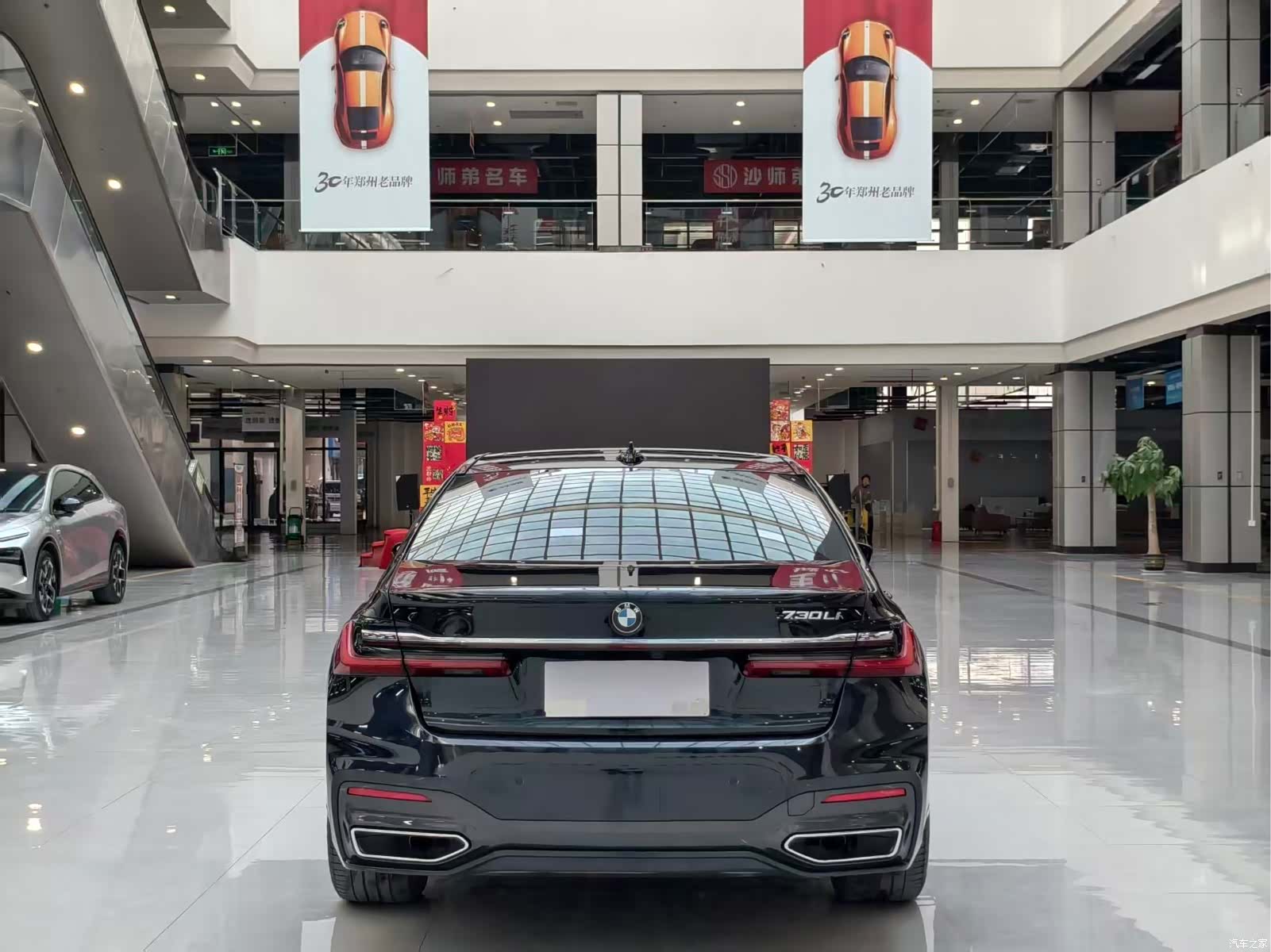 BMW 7 Series, 2022 6