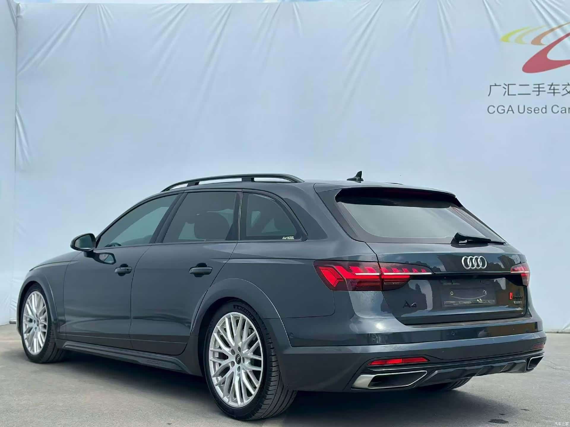 Audi A4, 2022 9