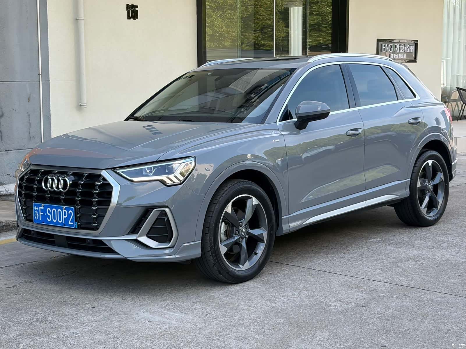 Audi Q3, 2020 2