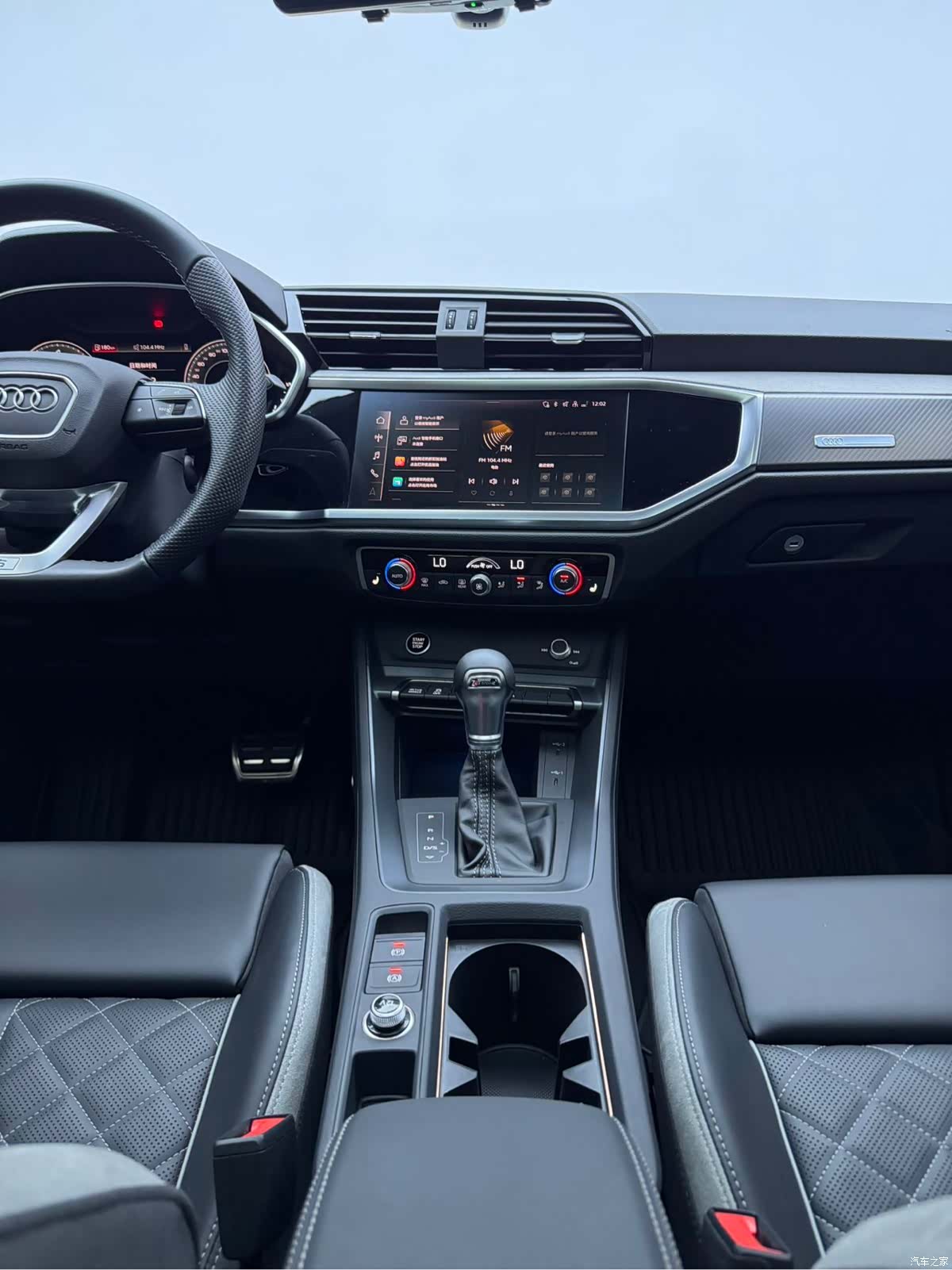 Audi Q3, 2025 15