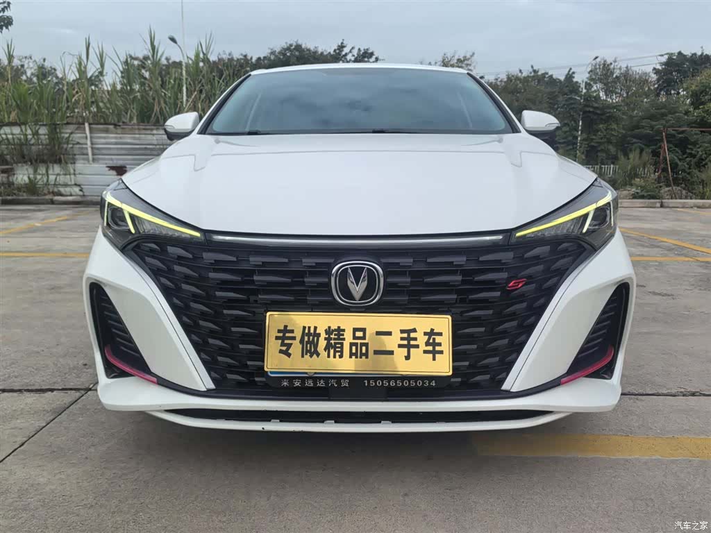 Changan Eado, 2023 2