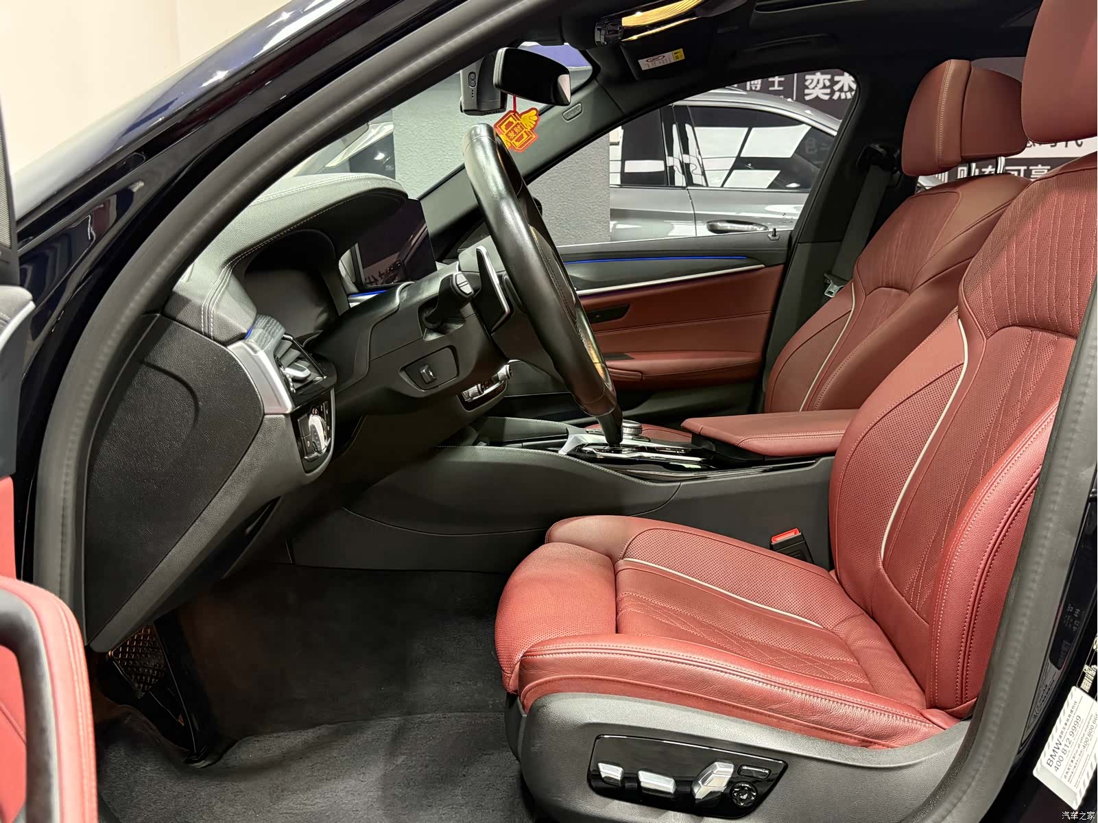 BMW 5 Series, 2021 4