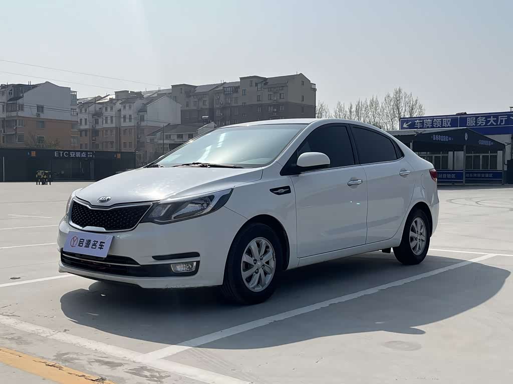 Kia K2