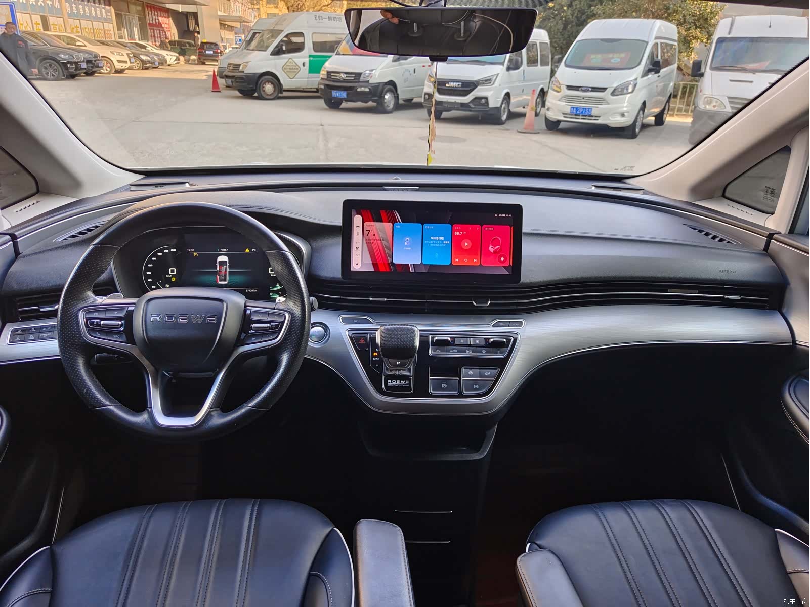 Roewe iMAX8, 2021 11
