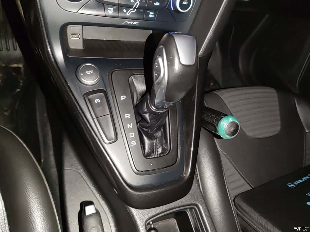 Ford Focus, 2018 14