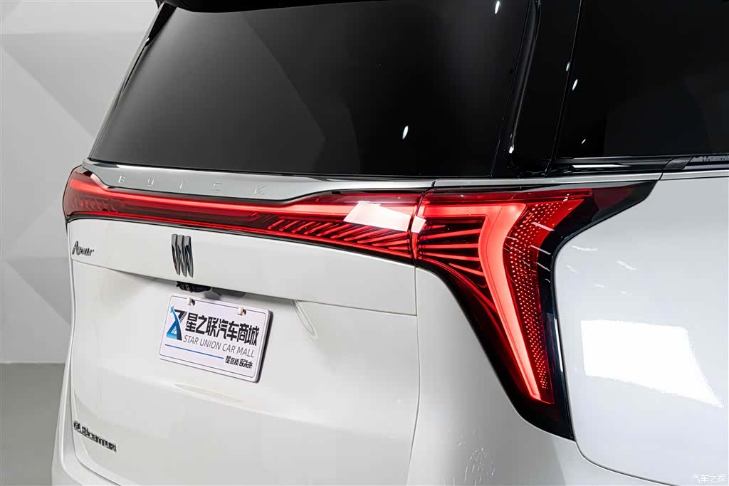 Buick Century, 2023 9