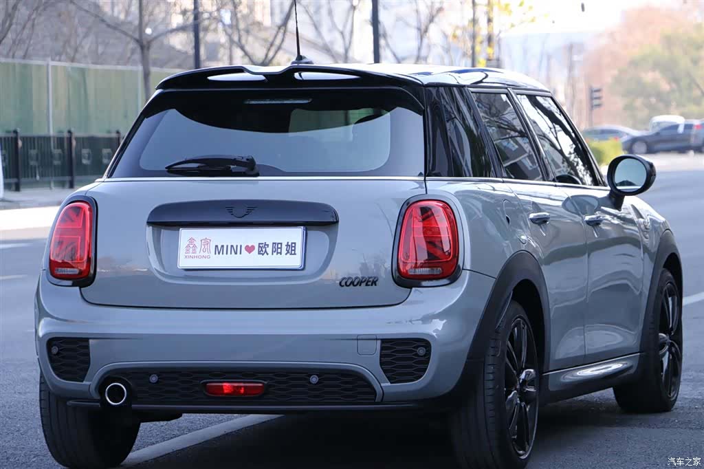 Mini Cooper, 2021 4