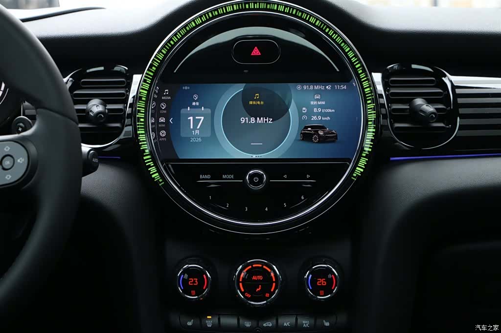Mini Cooper, 2023 11