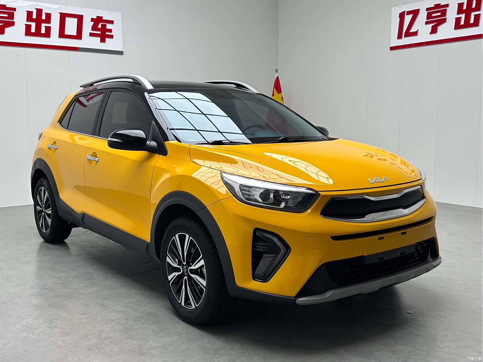 Kia KX1, 2022 3