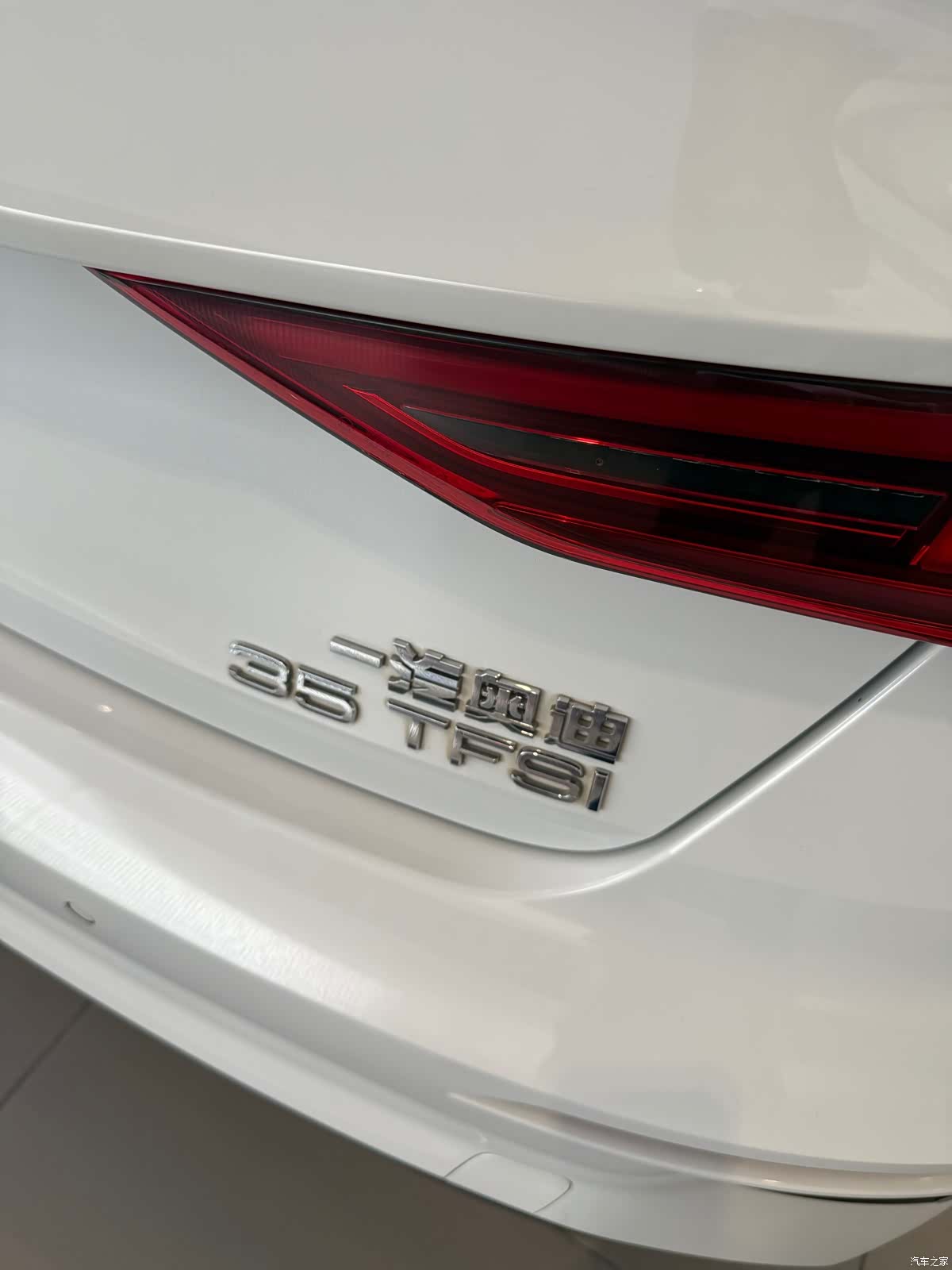 Audi A3, 2024 15