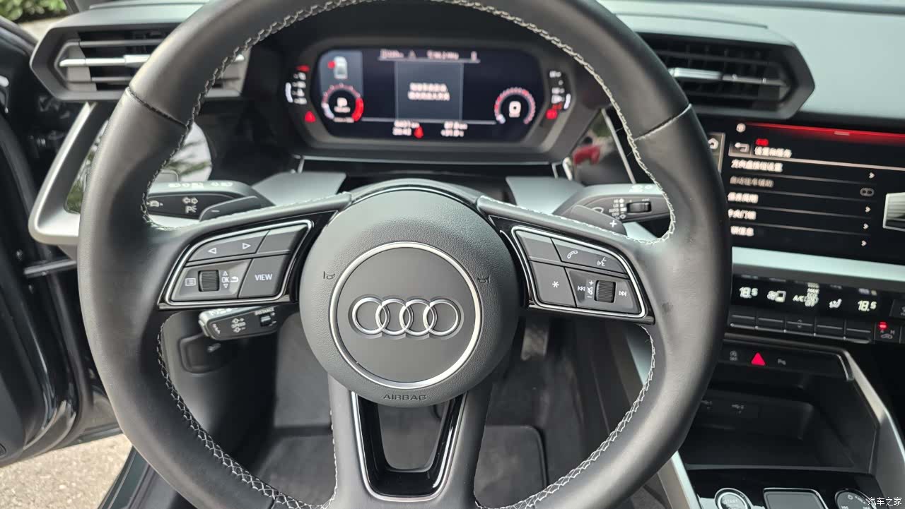 Audi A3, 2023 10