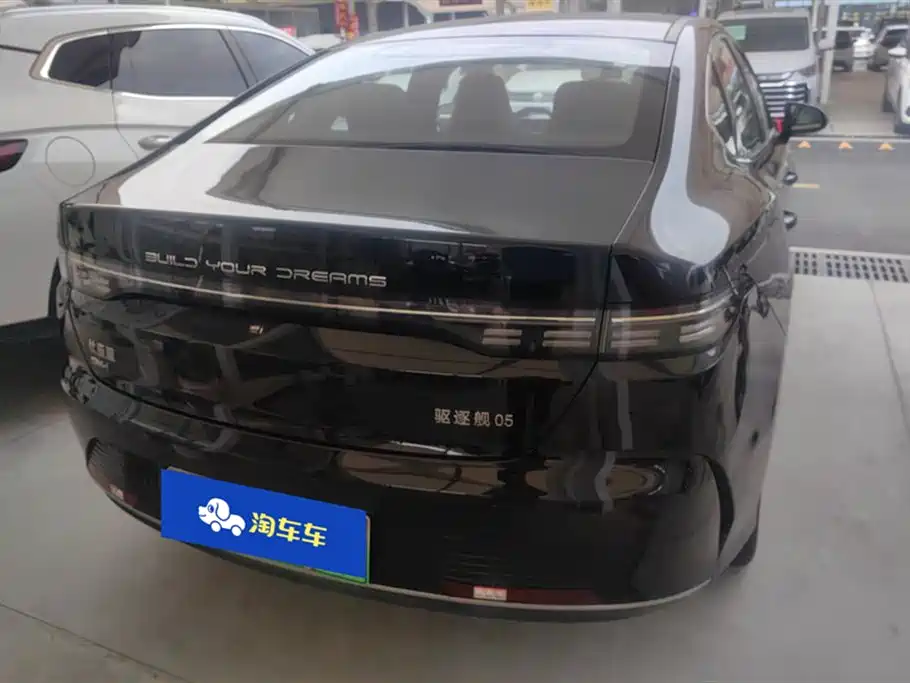 BYD Destroyer 05