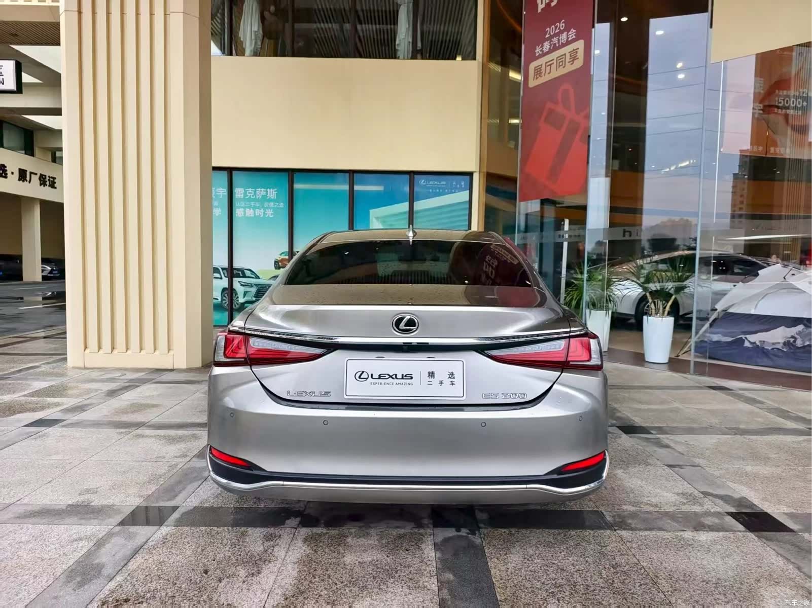 Lexus ES, 2020 8