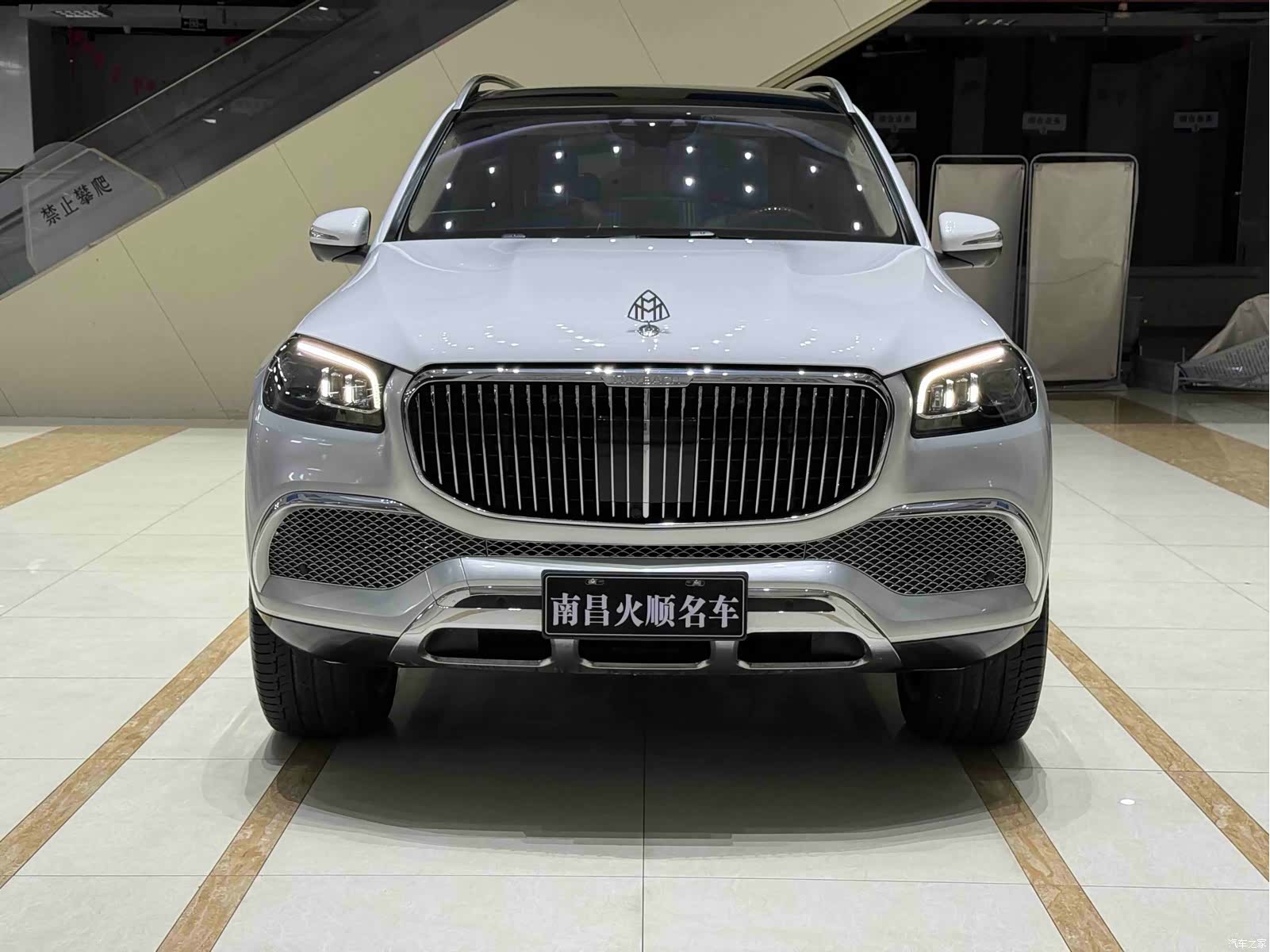Maybach GLS, 2021 2