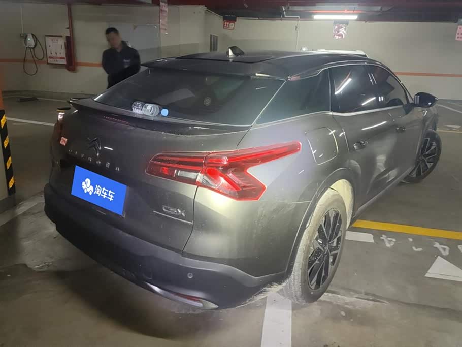 Citroen Versailles C5 X