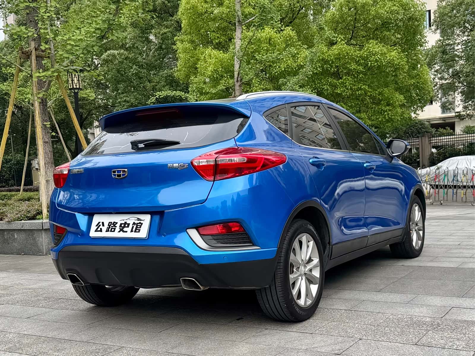 Geely Emgrand, 2017 6