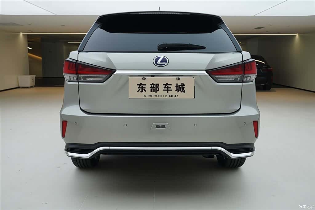 Lexus RX, 2021 4