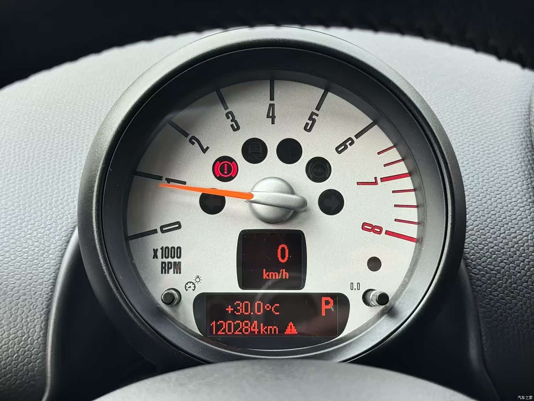 Mini Countryman, 2012 19
