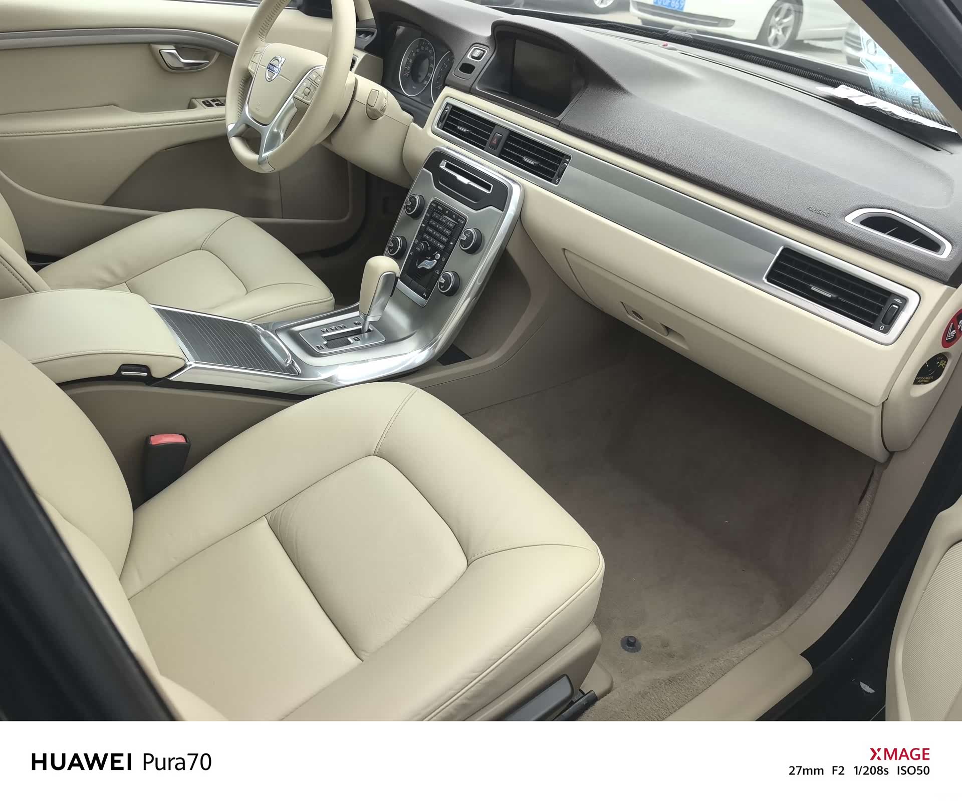 Volvo S80, 2013 12
