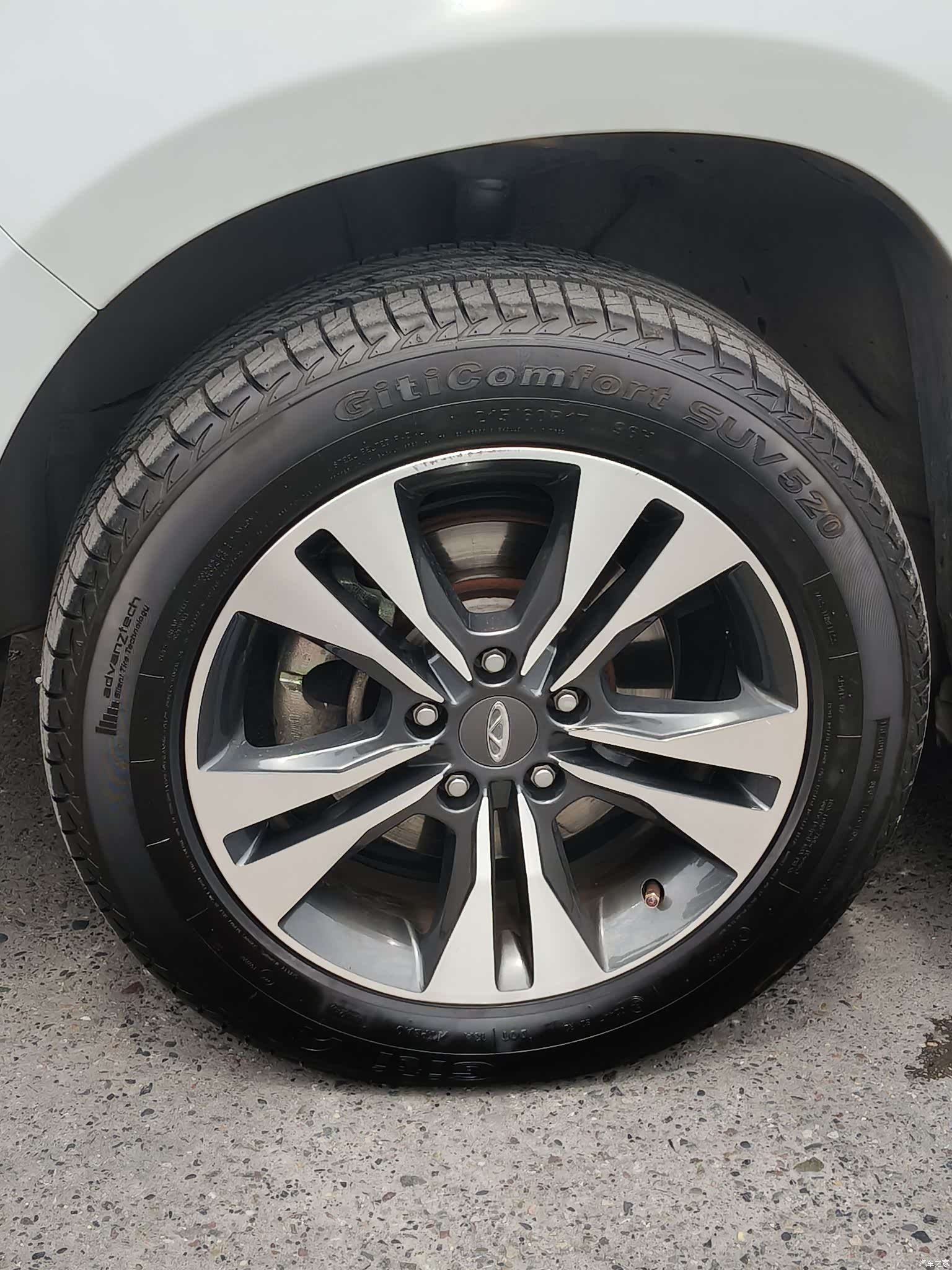Chery 3, 2015 15