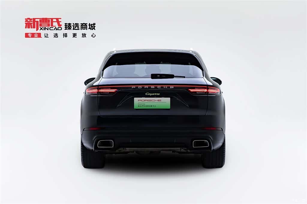 Porsche Cayenne, 2021 4
