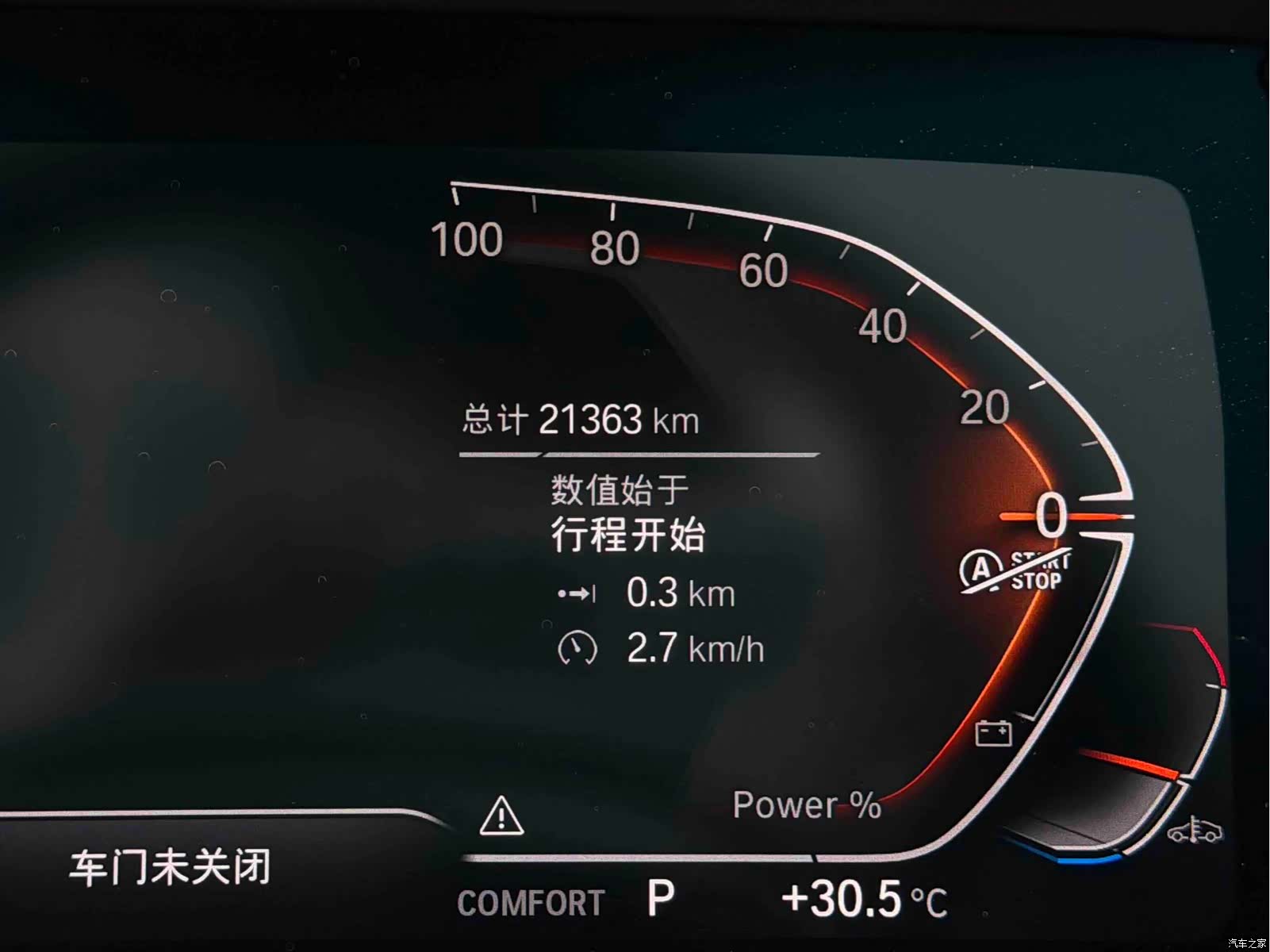 BMW Z4, 2025 10