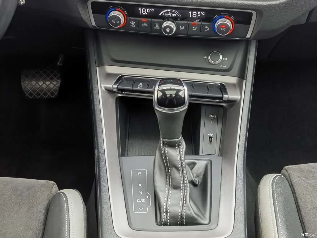Audi Q3, 2020 13
