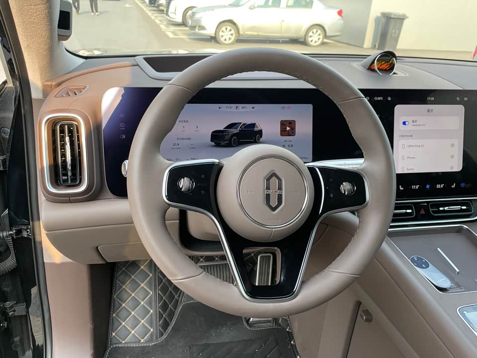 HarmonyOS Ask the world M9