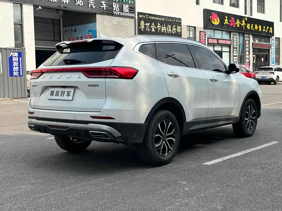 Haval H6