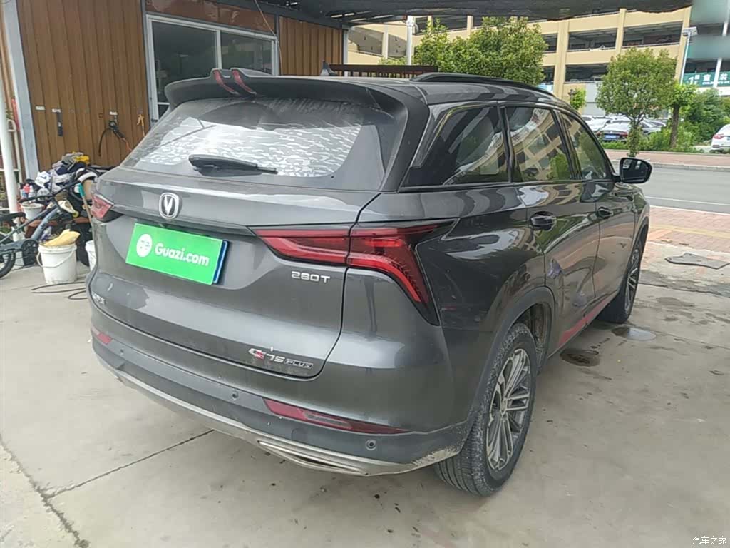 Changan CS75, 2021 7