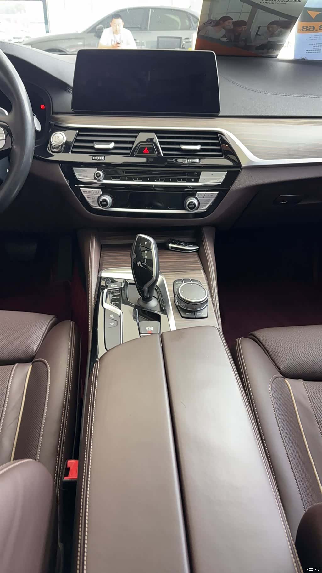 BMW 5 Series, 2018 10