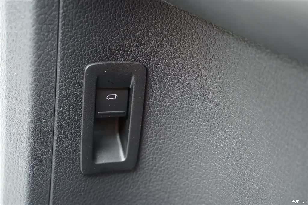 Volkswagen 7, 2018 32