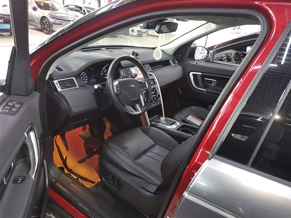 Land Rover Discover Shenxing