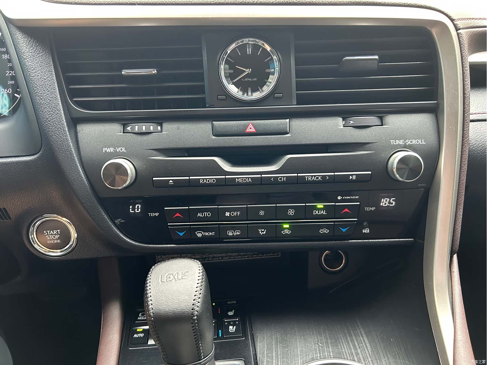 Lexus RX, 2018 17