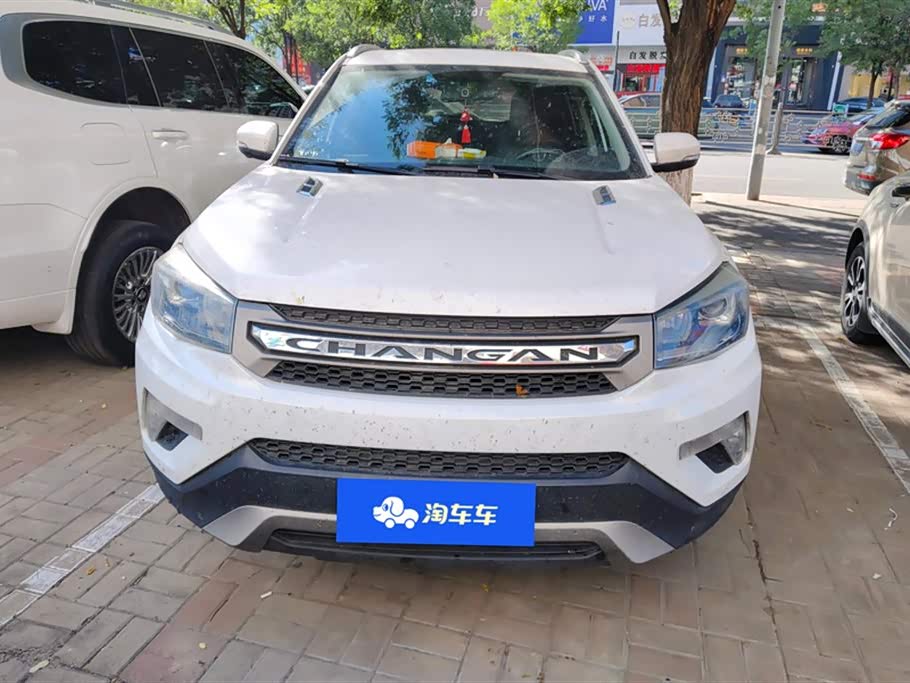 Changan CS75