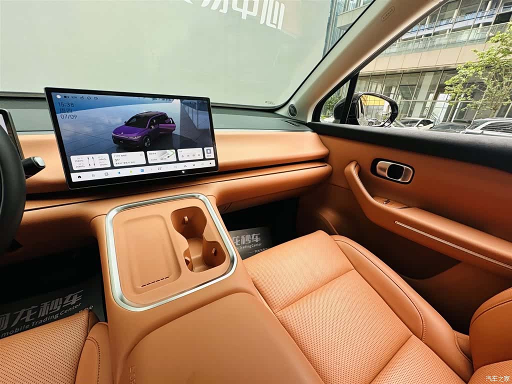 Leapmotor C16, 2025 14