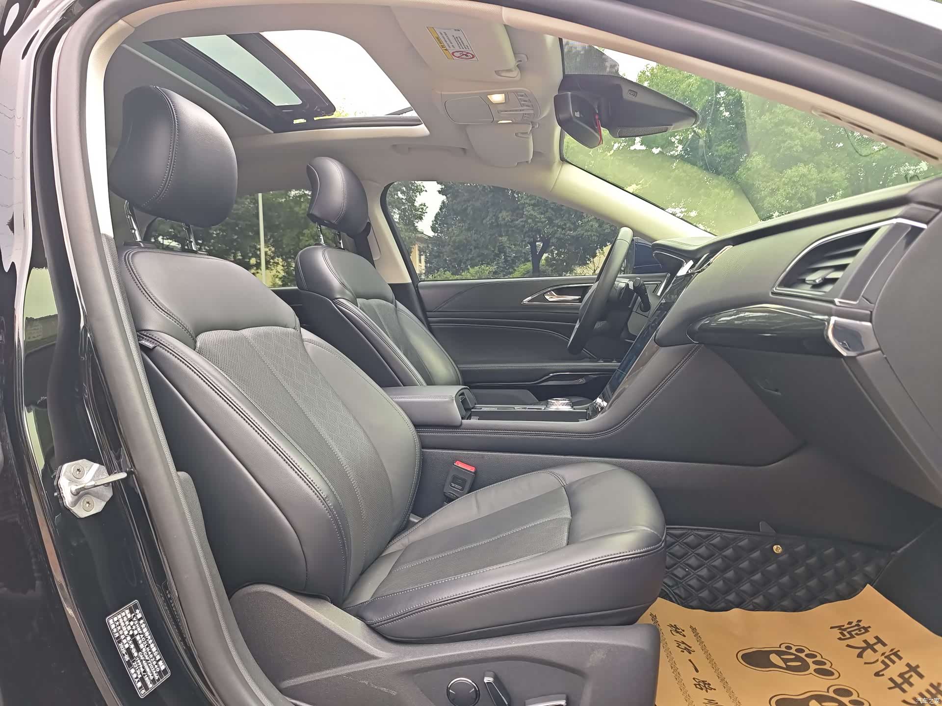 Ford Taurus, 2020 22