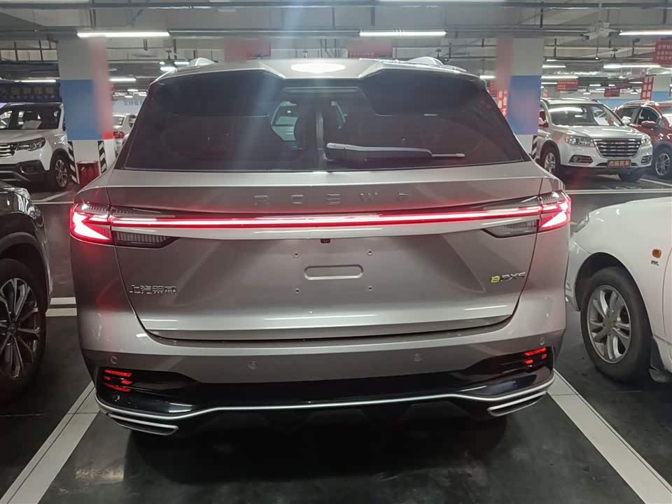 Roewe RX5 New energy