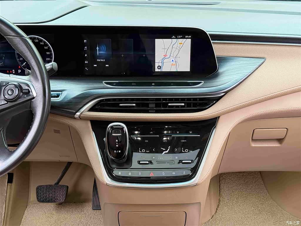 Buick GL8, 2021 8