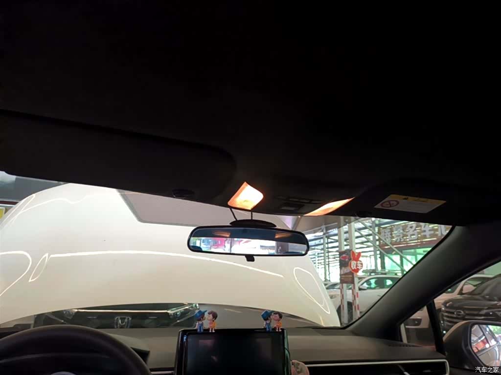 Toyota Levin, 2022 18