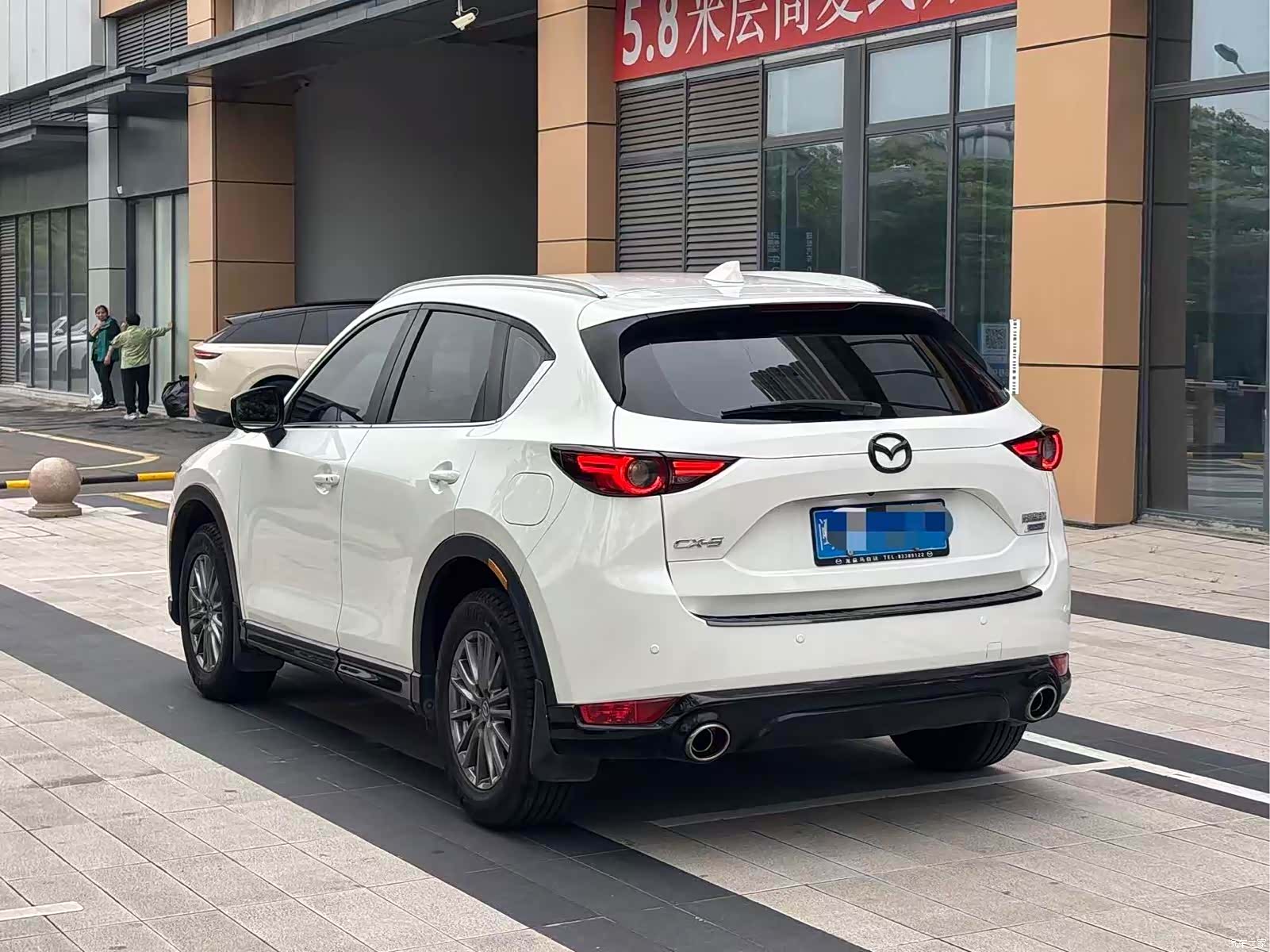 Mazda CX-5, 2021 9