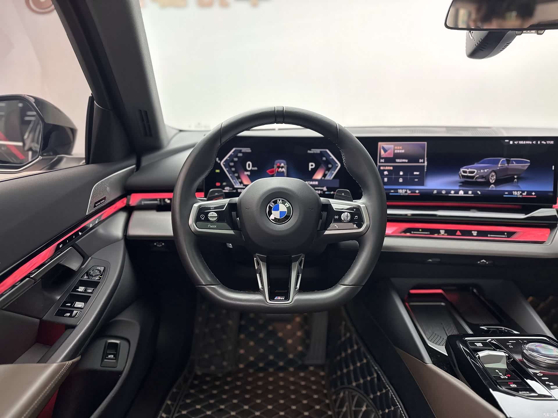 BMW 5 Series, 2024 9