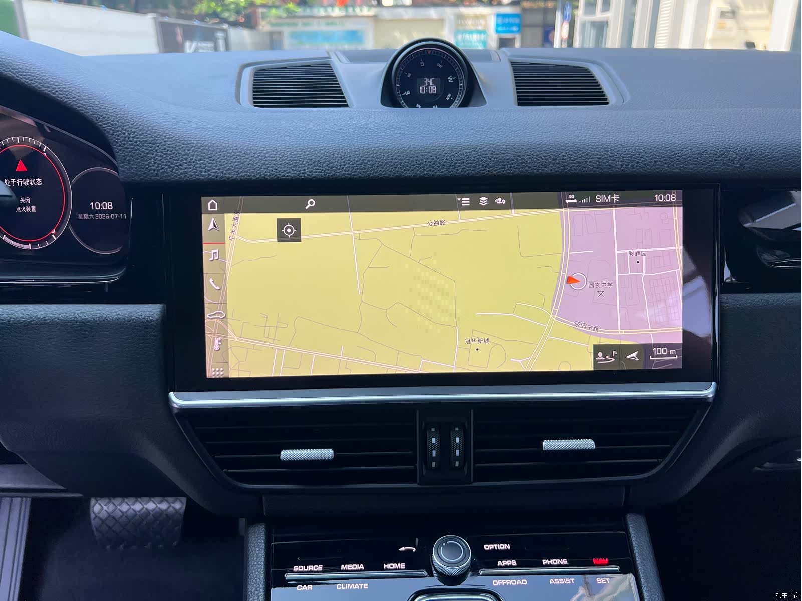 Porsche Cayenne, 2021 16