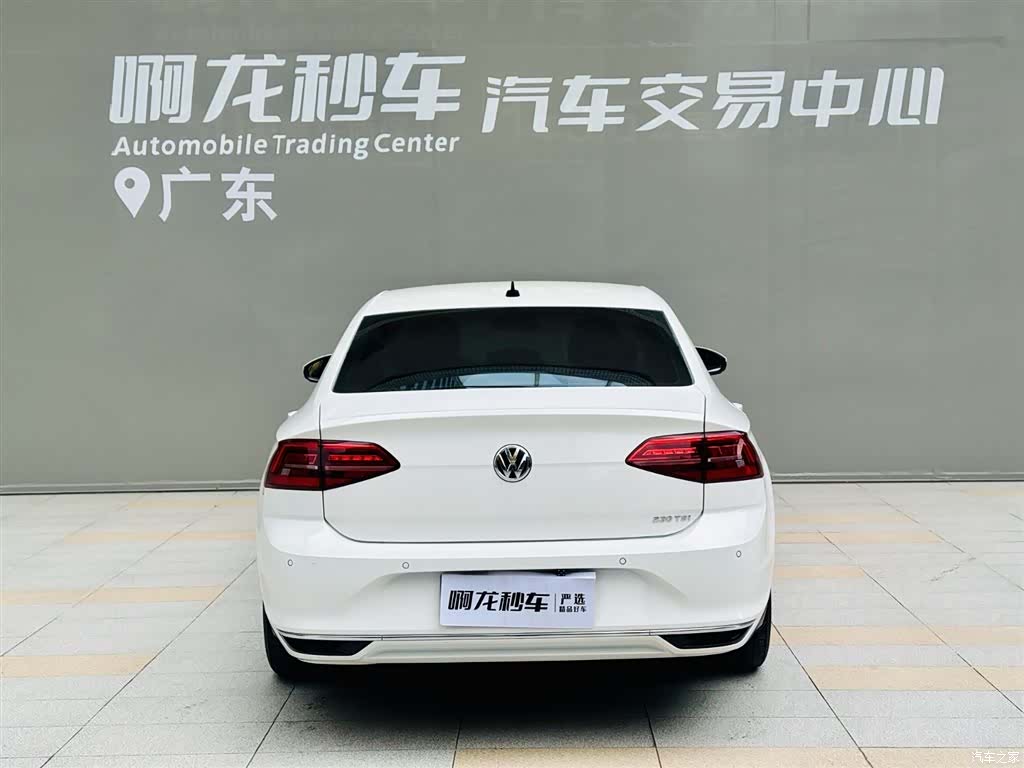 Volkswagen Lamando, 2020 все фото