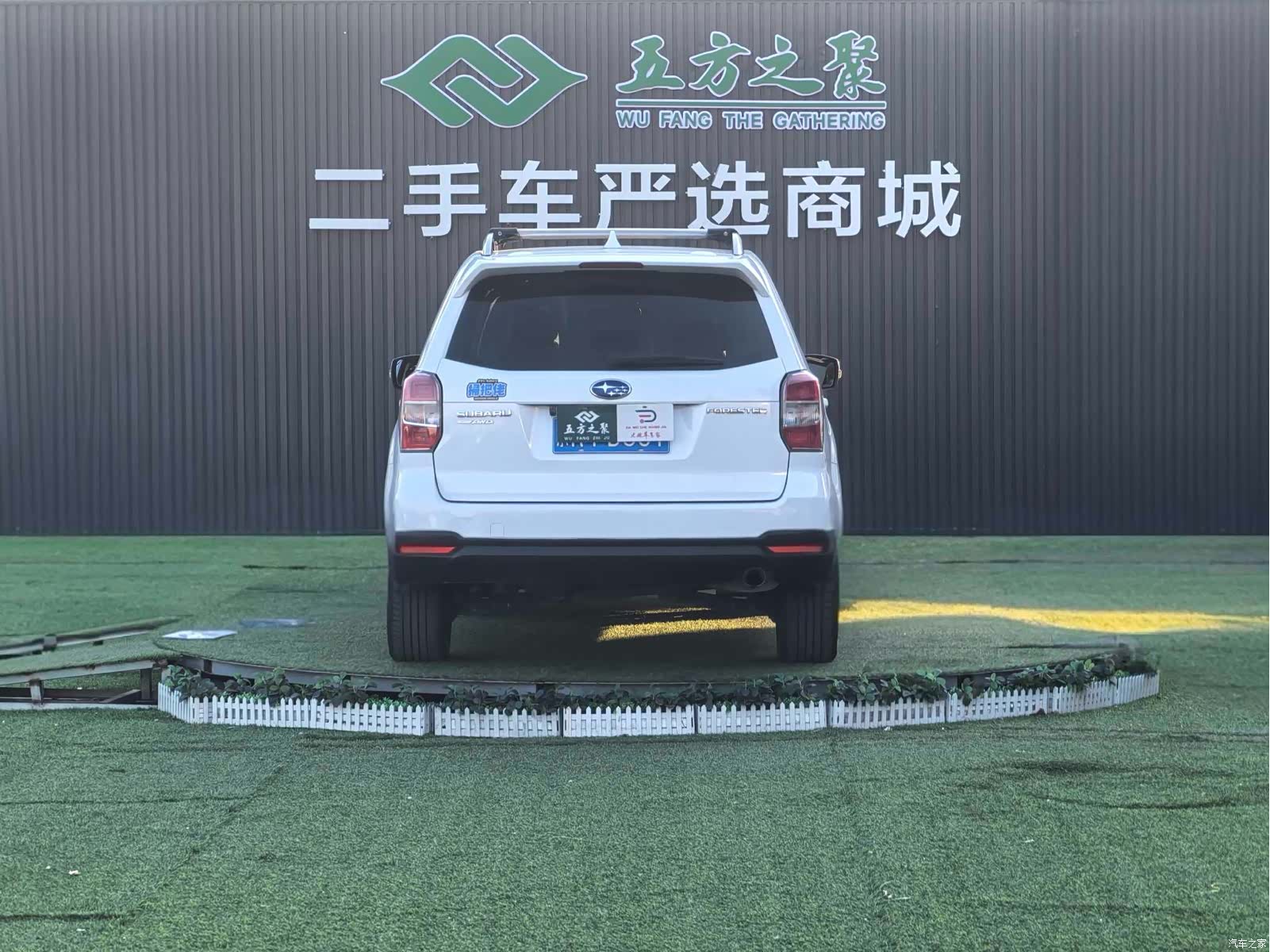 Subaru Forester, 2013 18