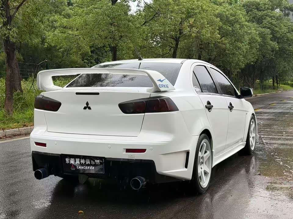 Mitsubishi Wing God