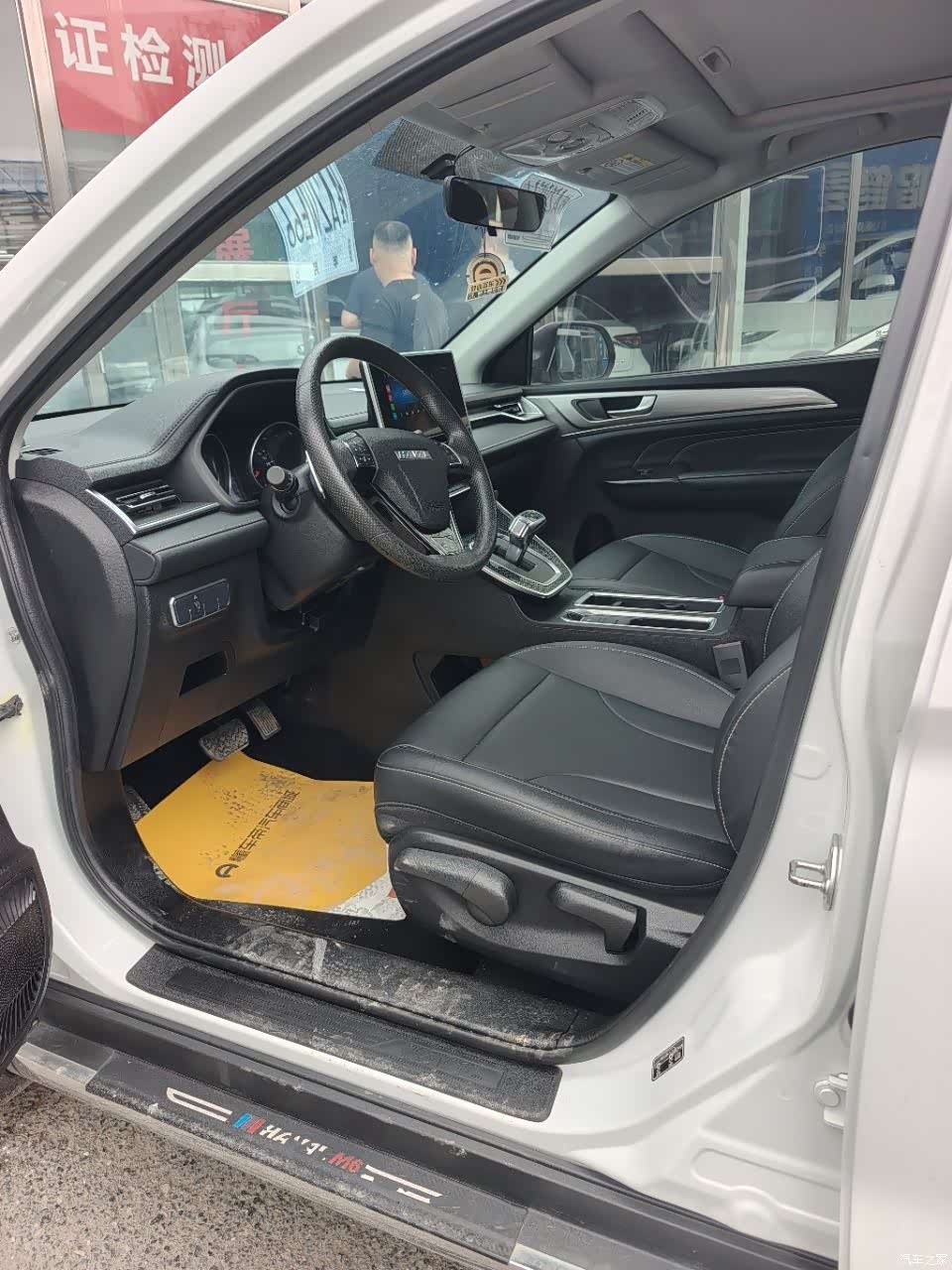 Haval M6, 2025 4