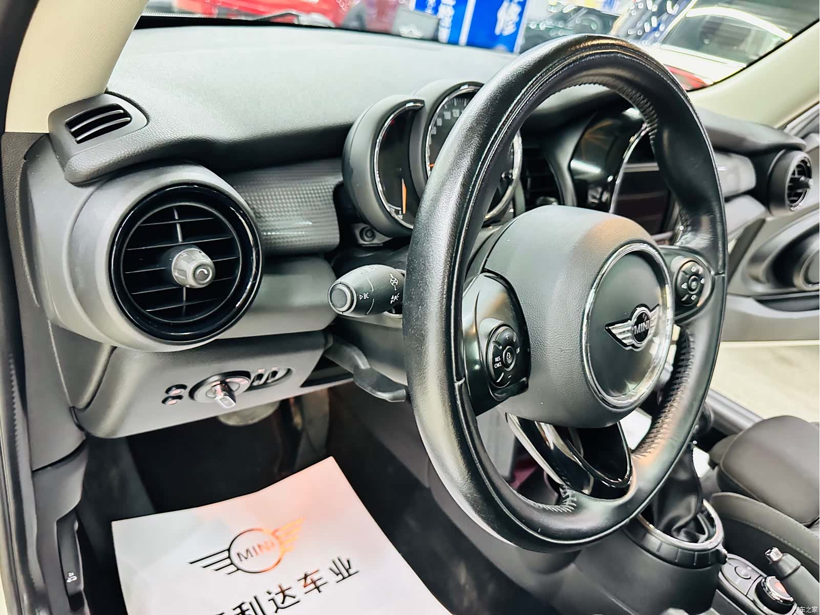 Mini Cooper, 2017 25